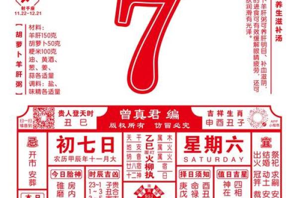 3月份适合乔迁的黄道吉日(3月份乔迁新居吉日)