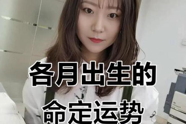 1978年农历2月15出生的人命运怎么样 1978年二月十五出生的人命运