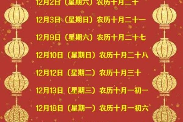 25年搬家入宅吉日有哪些(25日搬家日子好不好)