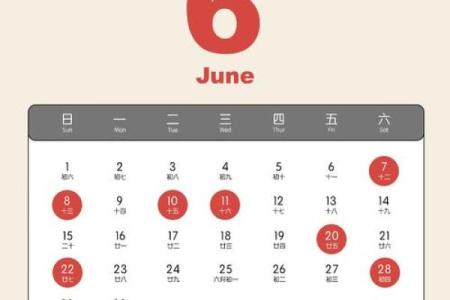 2025年二月份搬家的黄道吉日(2025年二月份搬家的黄道吉日有哪些)