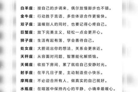 7月19日五行属什么穿衣颜色最吉利，3分钟速成