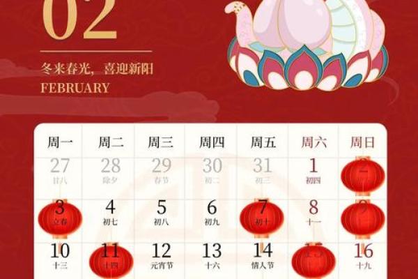 2025年建房子动土的黄道吉日(2025年建房子动土的黄道吉日)