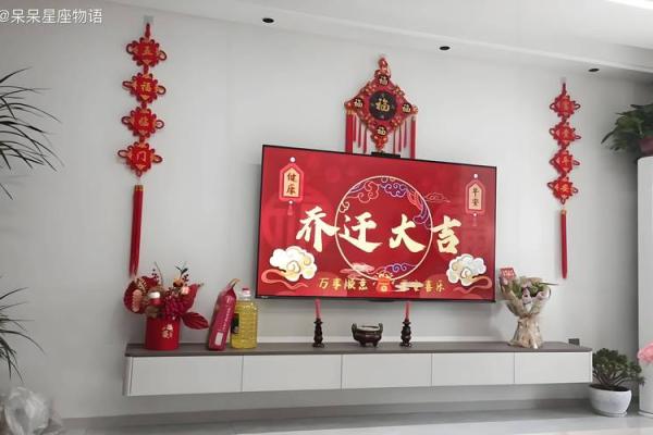 2025年8月乔迁黄道吉日一览表(2025年8月23日乔迁)