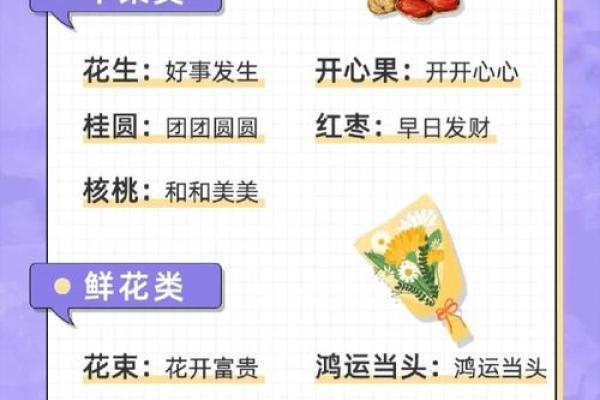 9月份那天搬家是吉日(9月份那天搬家是吉日还是凶日)
