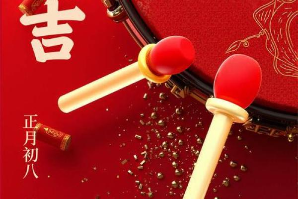 2025年开工动土吉日(2025年开工动土吉日和时间)