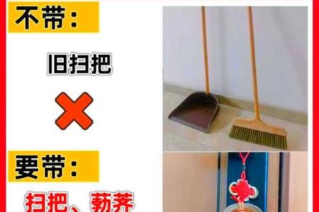 八月份搬家的最佳日期(农历八月份搬家的最佳日期)