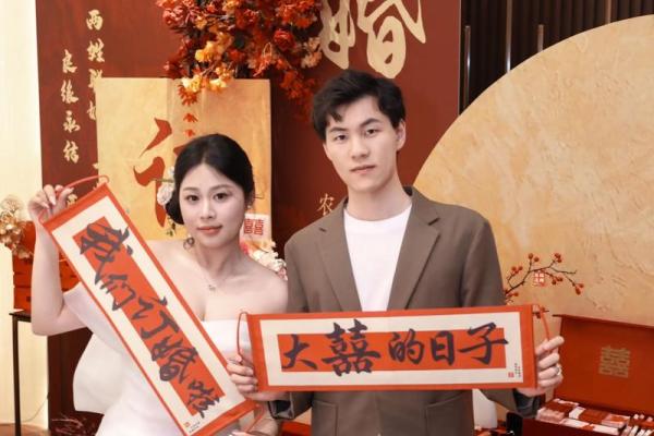2025订婚吉日查询表(2025订婚吉日查询表图片)