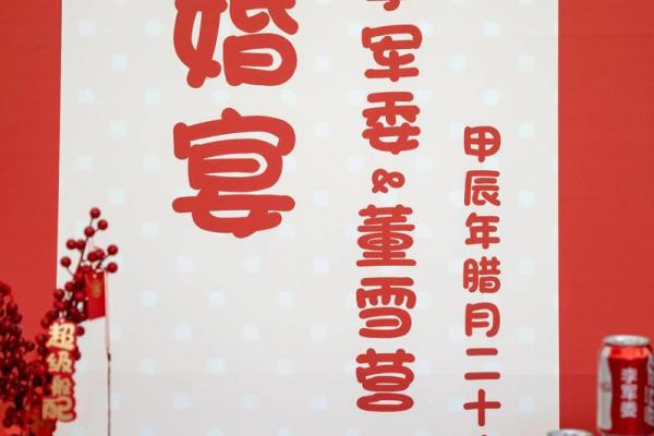 2025年9月适合订婚的日子(2025年9月适合订婚的日子是) 2025年9月适合订婚的日子(2025年9月适合订婚的日子是)