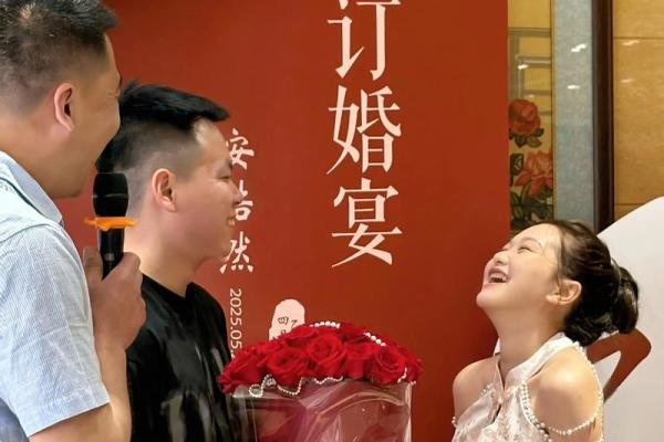 2025年农历正月初六订婚好吗(2025年正月初五订婚好不好)