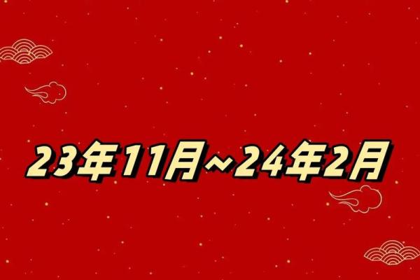 2016搬家入宅黄道吉日(搬家入宅吉日)