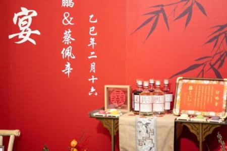 2025二月订婚好日子有哪些呢(2月订婚吉日一览表)