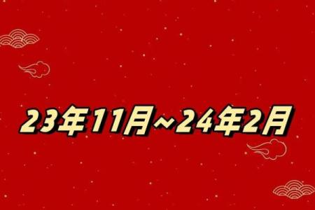 2025年入宅好日子(二0二o年入宅吉日)