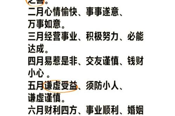属猪的年龄对照表最新完整版，不同年份出生今年几岁？