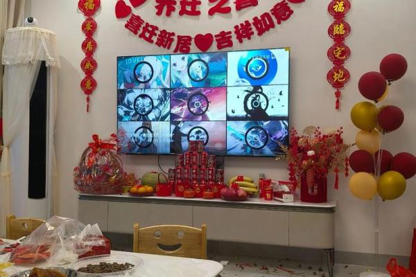 2025年10月乔迁新居黄道吉日查询,哪天最适合搬家入住新房? 2025年10月乔迁新居黄道吉日查询,哪天最适合搬家入住新房?