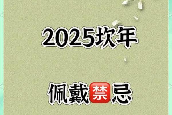 2012年生肖属蛇的人财运和事业运详解，看看明年有没有发财机会？