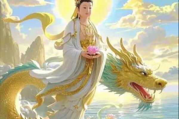 属龙人2019年事业运势如何，财运会有提升吗？