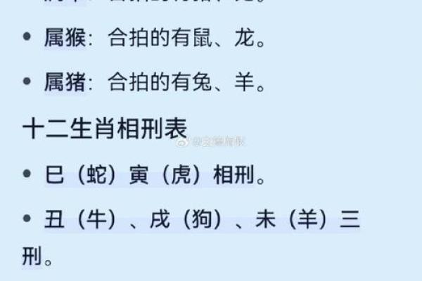 一家四口属相相冲怎么化解，家庭和谐的有效方法有哪些