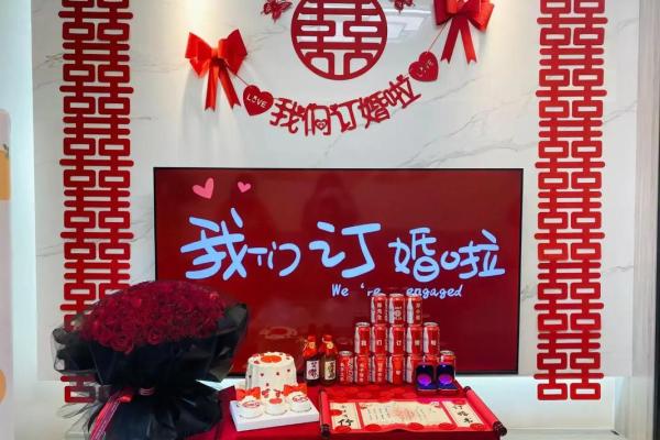 12月订婚选哪天最吉利？着三个日子寓意美好又适合办仪式