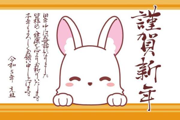 2023年属马犯太岁佩戴什么吉祥物可以转运? 2023年属马犯太岁佩戴什么吉祥物可以转运?