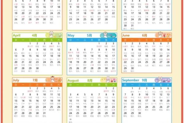 2025年蛇年属于什么年
