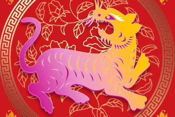 1998年出生的属虎女孩哪年结婚最好，适合的配偶属相有哪些？