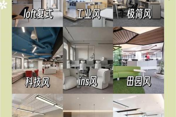 2025年10月装修最佳时间安排及得把眼睛擦亮了,如何避开高峰期施工 2025年10月装修最佳时间安排及得把眼睛擦亮了,如何避开高峰期施工