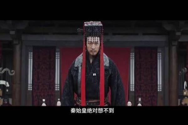 吕不韦的学派归属及其对秦国政治的影响是什么？