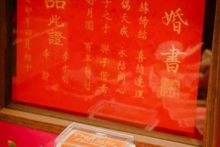 10月份订婚黄道吉日查询，哪些日期适合办订婚仪式？