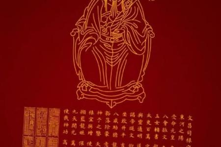 2012年龙年本命年运势与禁忌，属龙人该如何化解太岁