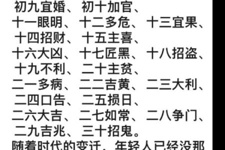 10月份适合理发和新居入伙的好日子有哪些？风水师精选吉日指南