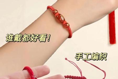 2013年属牛人全年运势完整版与破解犯太岁的方法指南