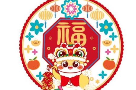 2013年蛇年十二生肖每月运程详解，看看你的财运健康感情运势如何？