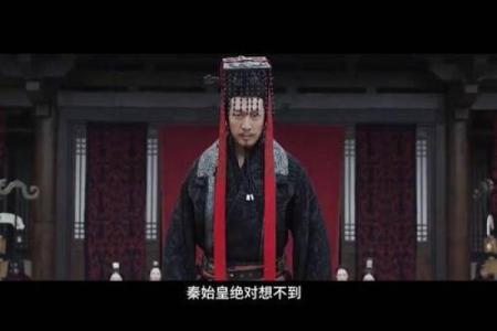 吕不韦的学派归属及其对秦国政治的影响是什么？