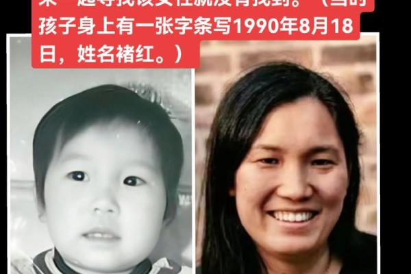1990年出生的人今年虚岁和周岁分别多少岁了？