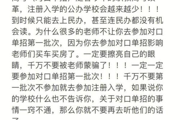 10月份搬家选哪天最好?求三个最吉利的日期和得把眼睛擦亮了 10月份搬家选哪天最好?求三个最吉利的日期和得把眼睛擦亮了