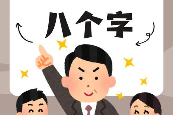 2025年农历十月份提车吉日查询，避开凶日选个好日子提新车