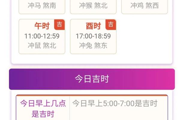 2025年九月装修动工黄道吉日查询,适合开工的良辰吉时推荐 2025年九月装修动工黄道吉日查询,适合开工的良辰吉时推荐