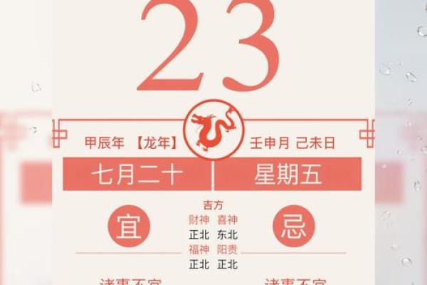 10月份破土吉日老黄历推荐，哪天适合动土开工不冲生肖？