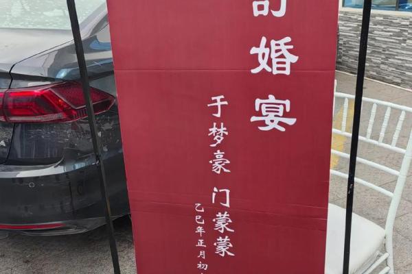 想在今年订婚，请问2025年有哪些适合订婚的吉祥日期？