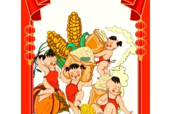 2025年农历九月初八是订婚吉日吗？需注意哪些传统习俗和禁忌