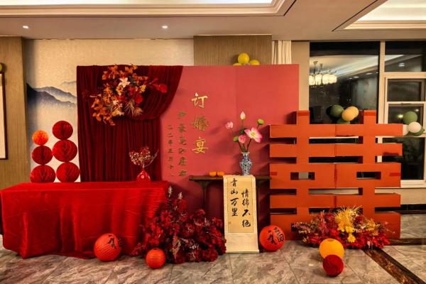 2024年2月最适合订婚的良辰吉日有哪些推荐? 2024年2月最适合订婚的良辰吉日有哪些推荐?