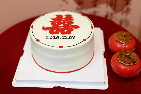 想选个农历十二月的好日子订婚,请问2024年哪天最吉利? 想选个农历十二月的好日子订婚,请问2024年哪天最吉利?