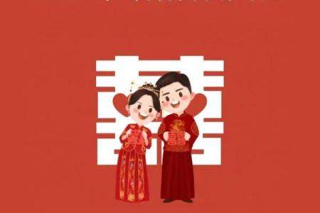 2025年1月适合订婚的黄道吉日有哪些？需要避开哪些日子？