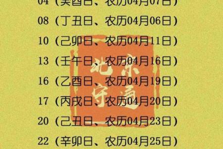 最近什么日子适合搬家入住(最近什么日子适合搬家入住呢)