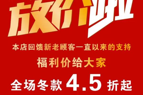 2018年感恩节美国商场打折促销活动最新优惠信息汇总 2018年感恩节美国商场打折促销活动最新优惠信息汇总