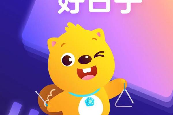 2024年110月安门最吉利好日子 2024年10月安门吉日查询 2024年110月安门最吉利好日子 2024年10月安门吉日查询
