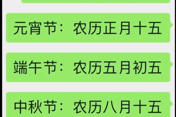 2018年中秋节具体是哪一天？农历和公历日期对照