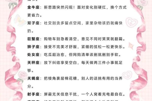 五行穿衣每日分享今天穿什么颜色属兔 属兔人今日幸运颜色查询