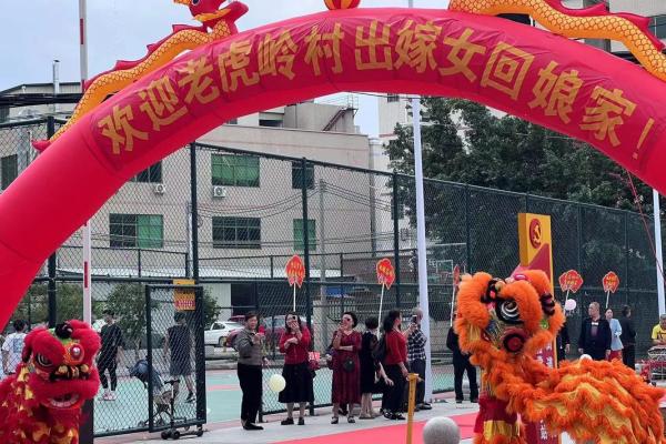 2025年九月初八是结婚吉日吗(2025年九月初八适合结婚吗)