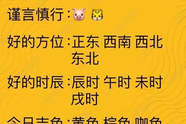 五行穿衣2021年9月10日第一星座网 2021年9月10日五行幸运色查询